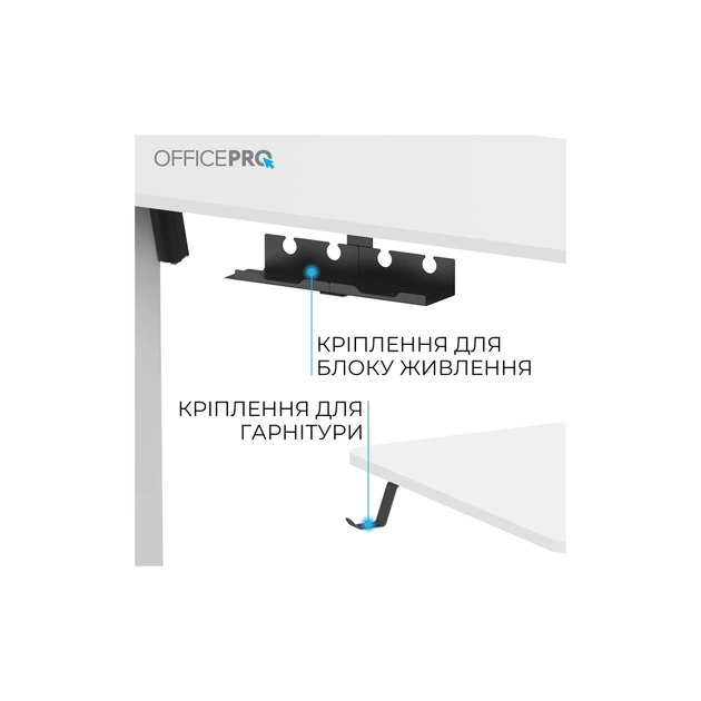 Комп'ютерний стіл OfficePro ODE1670W White (ODE1670W) - picture 9