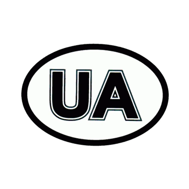 Набір техдопомоги Poputchik Евростандарт Слава Україні (01-205-IS) - изображение 7