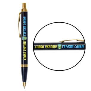 Ручка кулькова Parker IM 17 UKRAINE Black GT BP Слава Україні! + Герб + Героям Слава! (22032_T2186u) изображение 1
