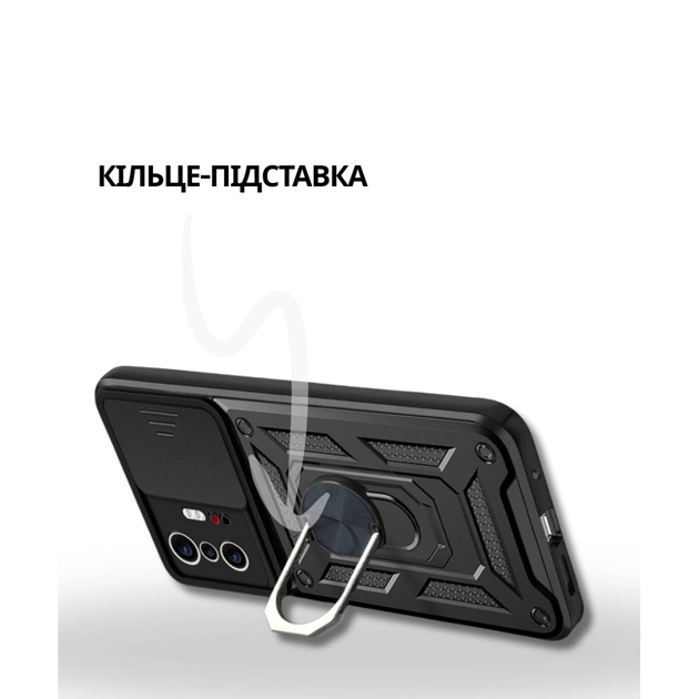 Чохол до мобільного телефона BeCover Military Xiaomi 11T / 11T Pro Black (714749) - зображення 4
