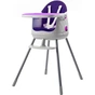 Стілець для годування Keter Multi Dine Voilet (17198149638/7290106921092) - зменшене зображення 1