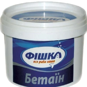 Активатор кльову Фишка 100гр бетаин (FSAK01100) зображення 1