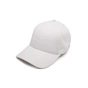 Кепка coFEE Smooth білий (4310.6 CO) - зменшене зображення 1