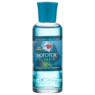 Рідина для зняття лаку Nogotok З екстрактом Морських водоростей 50 мл (4820031460149) изображение 1