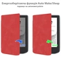 Чохол до електронної книги BeCover Smart Case PocketBook 629 Verse / 634 Verse Pro 6" Red (710979) - зменшене зображення 3