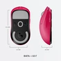 Мишка Logitech G Pro X Superlight Wireless Magenta (910-005956) - зменшене зображення 8