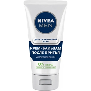 Бальзам після гоління Nivea Men Заспокійливий для чутливої шкіри 75 мл (4005900338549) изображение 1