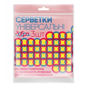 Серветки для прибирання Добра Господарочка універсальні 3 шт. (4820086520218) зображення 1