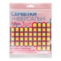 Серветки для прибирання Добра Господарочка універсальні 3 шт. (4820086520218) - уменьшенное изображение 1