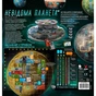 Настільна гра Geekach Games Невідома планета (Planet Unknown) (укр.) (GKCH188pu) - зменшене зображення 3