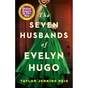 Книга Seven Husbands of Evelyn Hugo - Taylor Jenkins Reid Simon & Schuster (9781398515697) - зменшене зображення 1