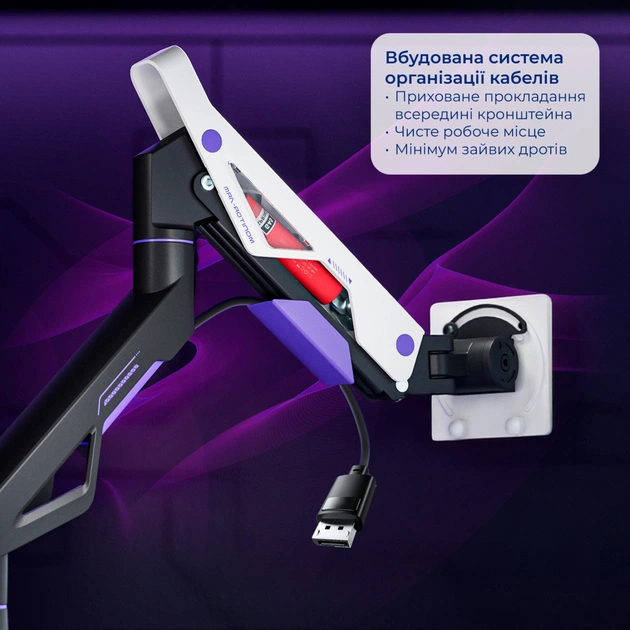 Кронштейн GamePro MAG703BW - picture 12