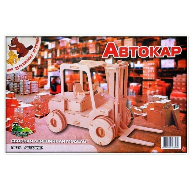 Збірна модель Мир деревянных игрушек Автокар (П024) - изображение 1