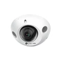 Камера відеоспостереження TP-Link VIGI-C230I-Mini-2.8 - зменшене зображення 1