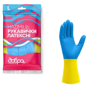 Перчатки хозяйственные Добра Господарочка Латексные Сверхпрочные Размер L (4820086523783) изображение 1