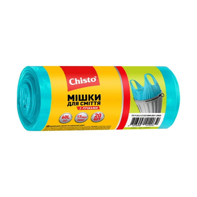 Пакети для сміття Chisto з ручками 60 л 20 шт. (4823098414032) - picture 1