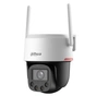 IP-камера Dahua DH-P4F-PV-4G (4мм) 4G - зменшене зображення 1