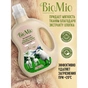 Гель для прання BioMio Bio-Sensitive для делікатних тканин 1.5 л (4603014008244) - зменшене зображення 3