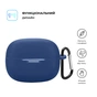 Чохол для навушників Armorstandart Hang Case для Xiaomi Redmi Buds 6 Pro Dark Blue (ARM83395) - зменшене зображення 2