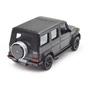 Машина TechnoDrive Mercedes Benz G63 AMG чорний (250347U) - зменшене зображення 7