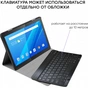 Чохол до планшета AirOn Premium Lenovo M8 (TB-8505) 8" + film (4822352781037) - зменшене зображення 4