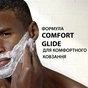 Піна для гоління Gillette Classic Лайм 200 мл (3014260228675) - уменьшенное изображение 4