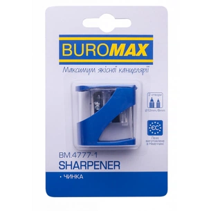 Точилка Buromax Master twist велика з контейнером 2 отвори (BM.4777-1) изображение 1