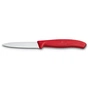 Кухонний ніж Victorinox SwissClassic для нарезки 8 см, волнистое лезвие, красный (6.7631) - зменшене зображення 1