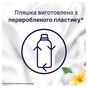 Кондиціонер для білизни Lenor Для чутливої шкіри 1600 мл (8006540889879) - зменшене зображення 6