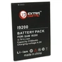Акумуляторна батарея Extradigital Samsung GT-i9200 Galaxy Mega (3100 mAh) (BMS1149) - зменшене зображення 2