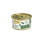 Консерви для котів GimCat Shiny Cat тунець та цукіні 70 г (4002064414539) - зменшене зображення 1