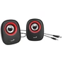 Акустична система Genius SP-Q160 Red (31730027401) - зменшене зображення 3