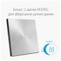 Оптичний привід DVD-RW ASUS SDRW-08U7M-U/SIL/G/AS (90DD01X2-M29000) - зменшене зображення 3