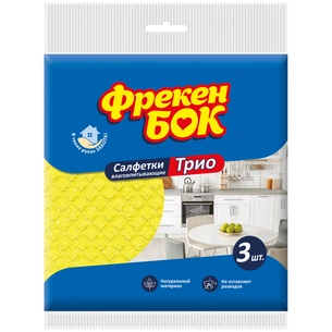 Серветки для прибирання Фрекен БОК целюлозні Тріо 3 шт. (4820048485401) зображення 1