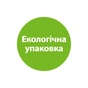 Дитяча суміш HiPP Combiotic 1 початкова 300 г (9062300138822) - уменьшенное изображение 4