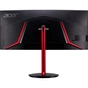 Монітор Acer XZ342CUPBMIIPHFX (UM.CX2EE.P17) - зменшене зображення 4