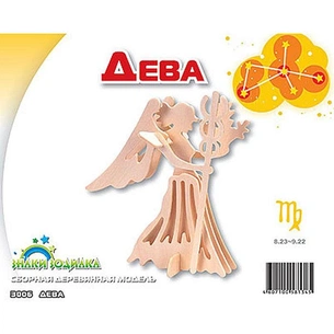 Збірна модель Мир деревянных игрушек Діва (З006) зображення 1