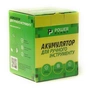Акумулятор до електроінструменту PowerPlant для BOSCH GD-BOS-18(A) 18V 1.5Ah NICD (DV00PT0032) - зменшене зображення 3