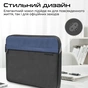 Чохол до ноутбука Promate 13" Limber-SB Black (limber-sb.black) - зменшене зображення 4