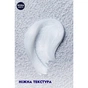 Гель для гоління Nivea Men для чутливої шкіри 200 мл (4005808588879/5025970023243) - зменшене зображення 4