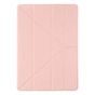 Чохол до планшета Armorstandart Y-type Case with Pencil Holder Apple iPad Pro 12.9 2020 / 2021 Sand Powder (ARM62323) - зменшене зображення 1
