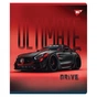 Зошит Yes Ultimate drive А5 12 аркушів клітинка (767498) - зменшене зображення 2