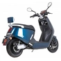 Електроскутер Yadea G5 (blue) - зменшене зображення 5