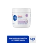 Крем для тіла Nivea Repair & Care Deep Moisture Serum Body Cream Відновлення та догляд 400 мл (9005800380551) - зменшене зображення 3
