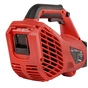 Повітродувка Vitals Master, ALP 1850n BL, 18V, безщітковий, 130км/год, 498м³/год, 1.4кг (без АКБ та ЗП) (235899) - зменшене зображення 9