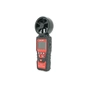 Анемометр Mayilon HT-625B - уменьшенное изображение 3
