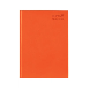 Щоденник шкільний Kite тверда обкладинка, поморанчевий (K25-262-10) зображення 1