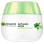 Крем для обличчя Garnier Skin Naturals Для нормальної та змішаної шкіри 50 мл (3600542045483) - уменьшенное изображение 2