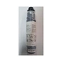Тонер-картридж Katun Ricoh Aficio 1515/MP161/TYPE 1170D/1270D/DT415BLK (47683) - зменшене зображення 1