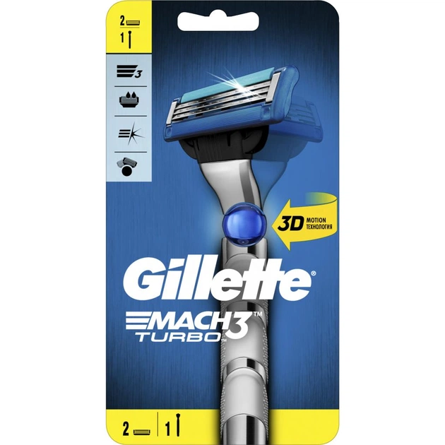 Бритва Gillette MACH3 Turbo 3D (7702018529209) - изображение 1